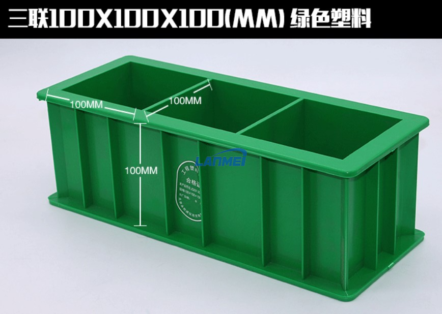 Acuan simen konkrit acuan abs plastik tiga acuan kiub geng