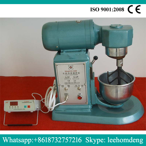 Simen-slurry-mixer