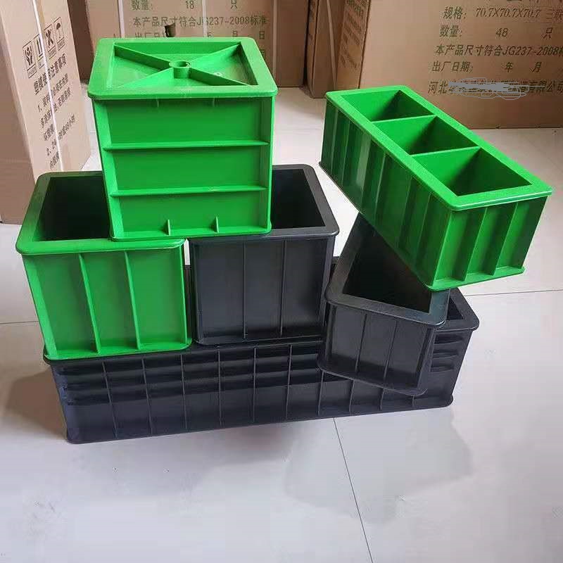 Cubaan konkrit berkualiti tinggi 50mm kiub tiga slot abs plastik penebalan mampatan ujian mortar blok acuan