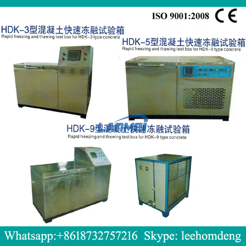 HDK-3 HDK-5 HDK-9 KUALIT KUALIT