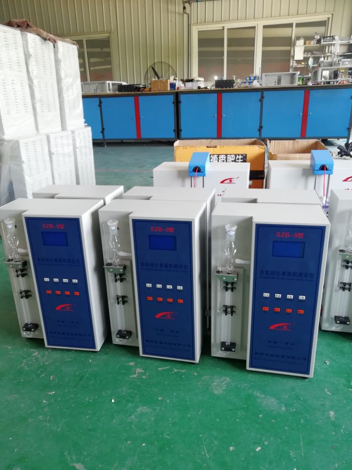 Digital-disBermain-simen-khusus-tester-tester-tester