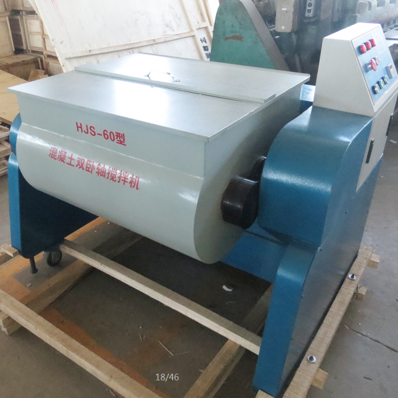 HJS-60 Double Mixer Concrete Laboratorium Horizontal