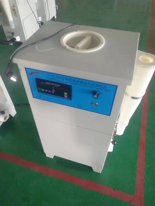 Jenis baru Tekanan negatif simen Sieve Analyzer