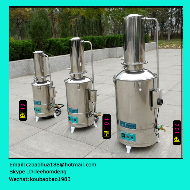 Makmal Elektrik Automatik 10L/H 20L/H mesin penyulingan air