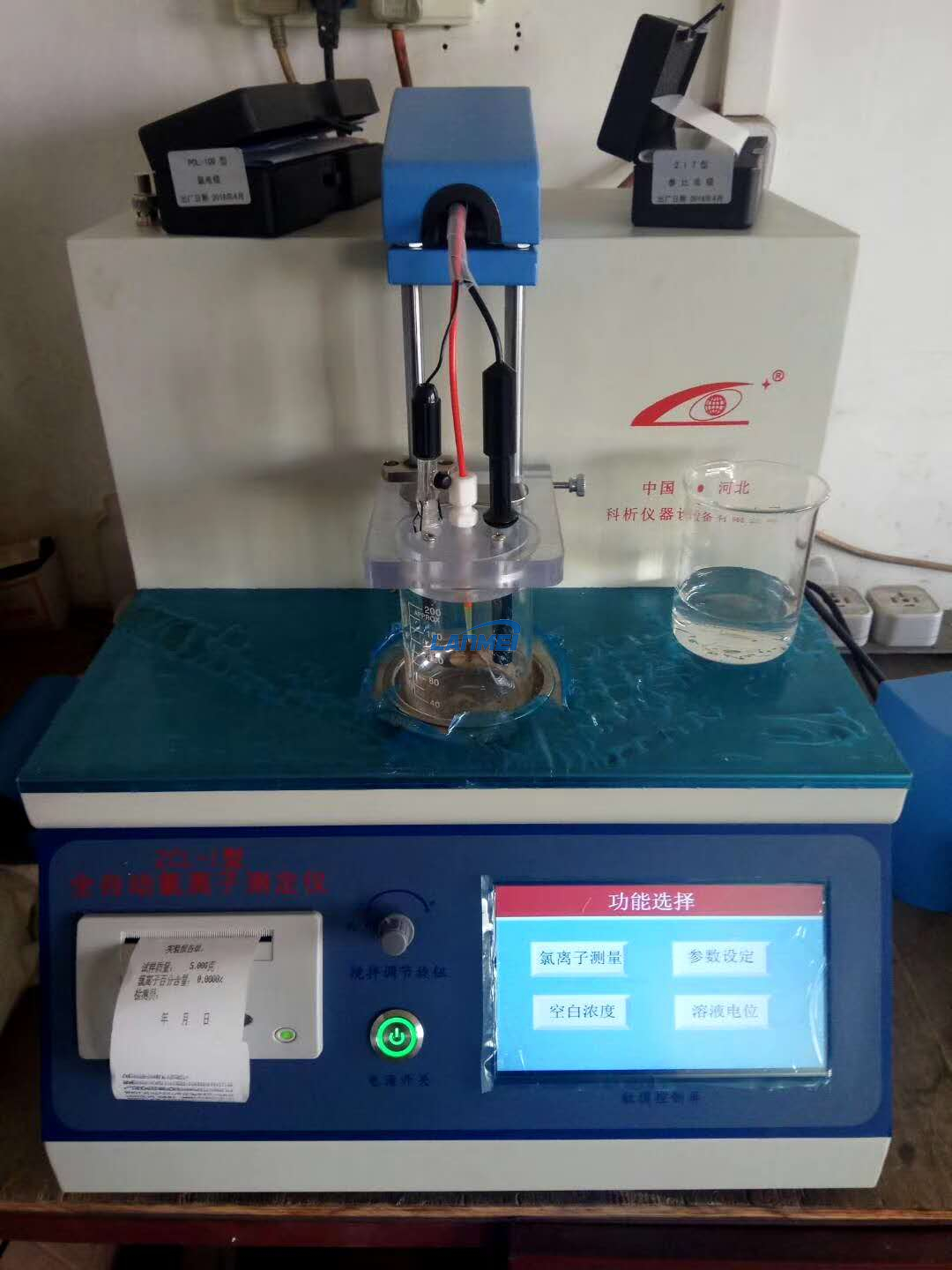 Titrator potentiometrik automatik ion ion klorida