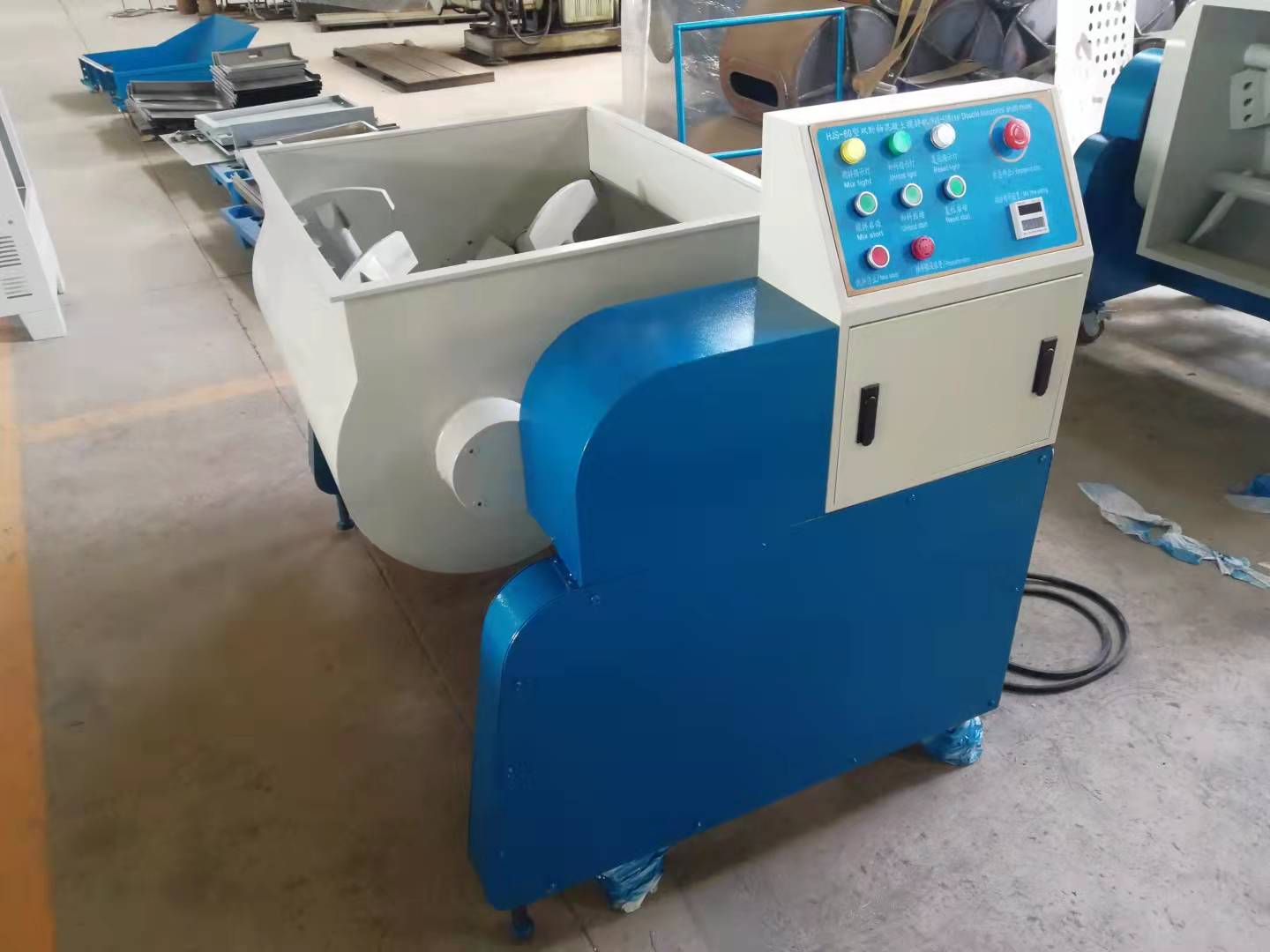 HJS-60 Mixer Konkrit Makmal Mudah Alih