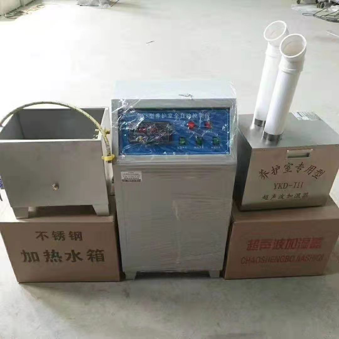 Bilik pengawetan standard suhu automatik dan kelembapan kelembapan