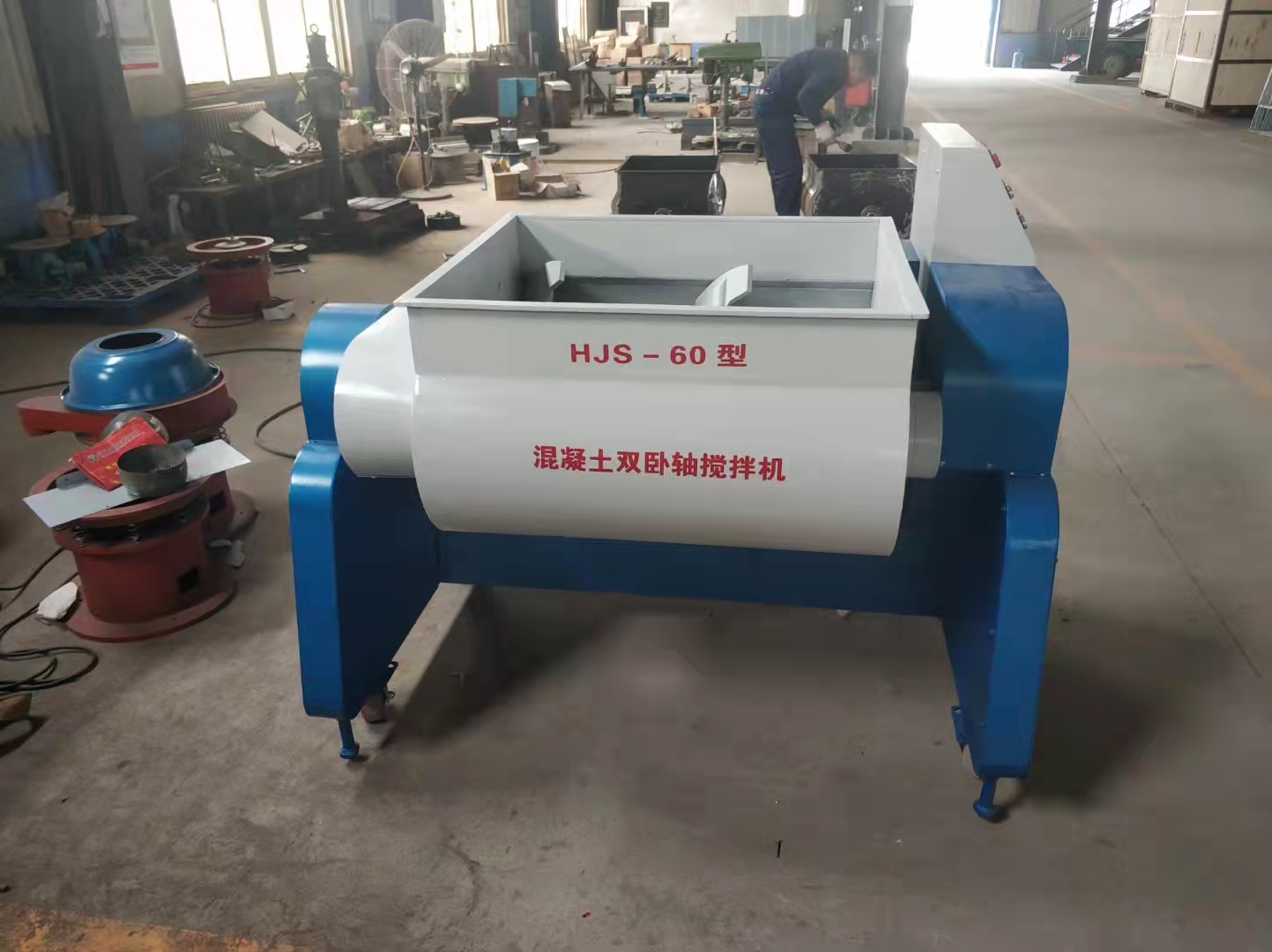 Pengadun Konkrit Makmal HJS-60