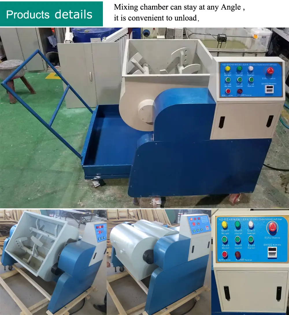 Pengadun Konkrit Aci Kembar HJS-60