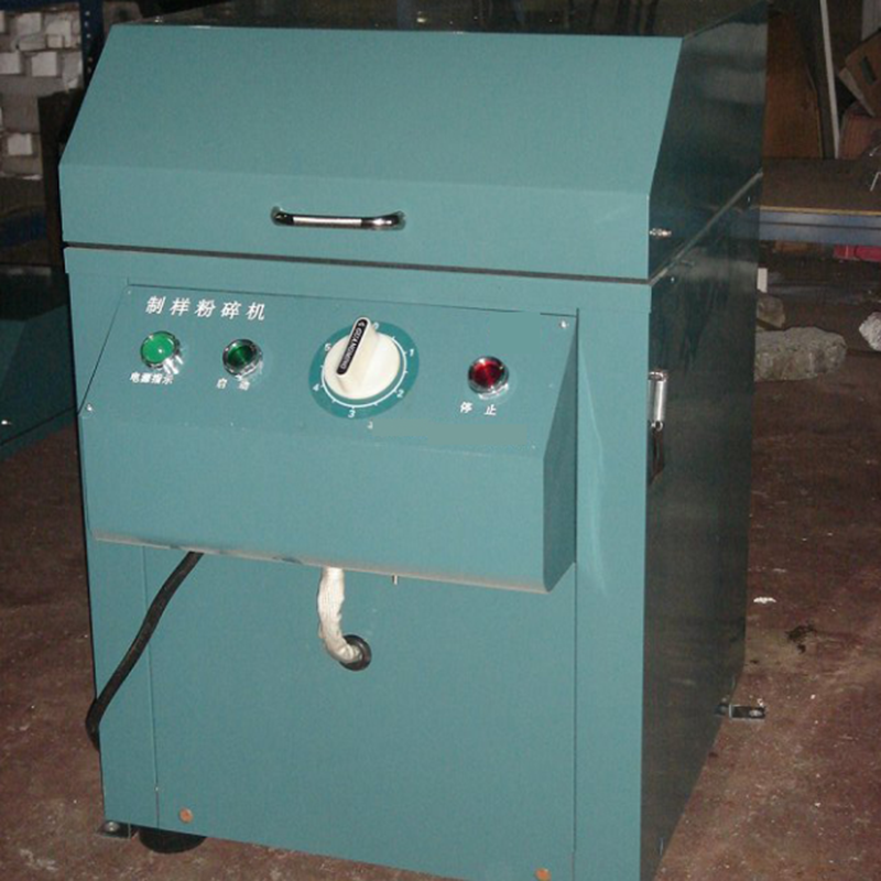 Pulverizer makmal