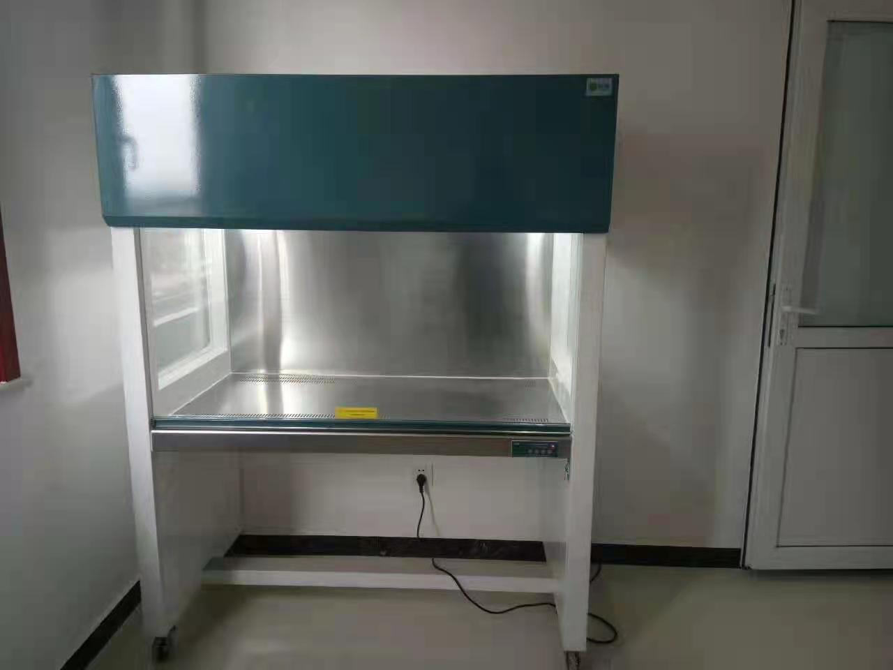 Laminar Aliran Bersih Bangku