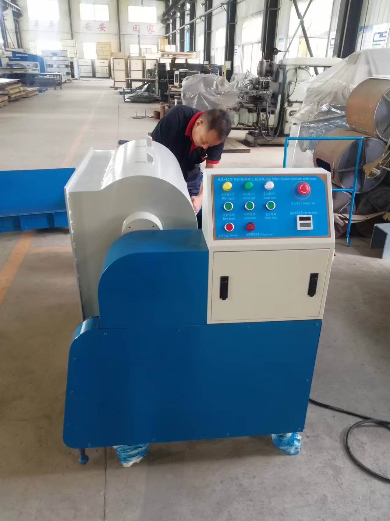 Pengadun Konkrit Makmal Bermotor