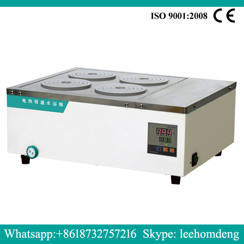 Mandi air makmal