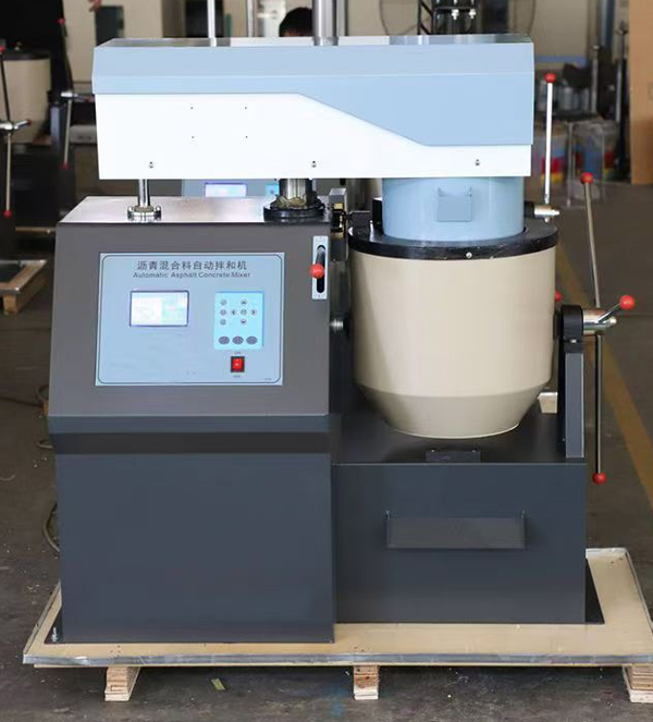 Campuran asfalt mixer1 automatik1