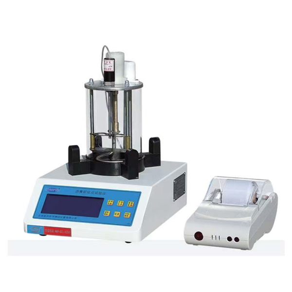 Tester Titik Pelembut Asfalt3 (1)