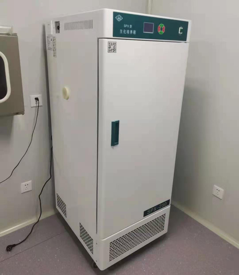 Inkubator bod untuk makmal