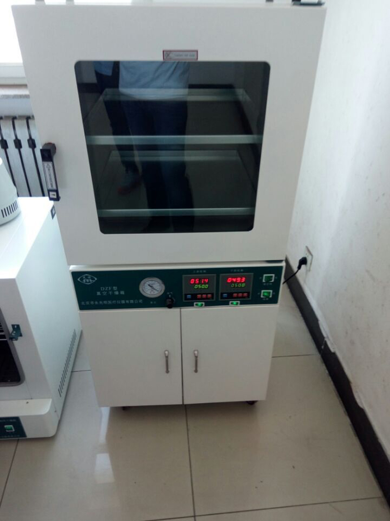 Ketuhar vakum DZF-3 (1)