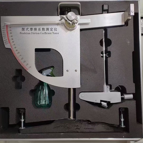 Pembungkusan Geseran Swing Lab