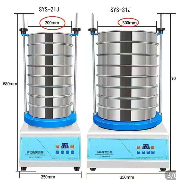 Sieve skrin bergetar makmal