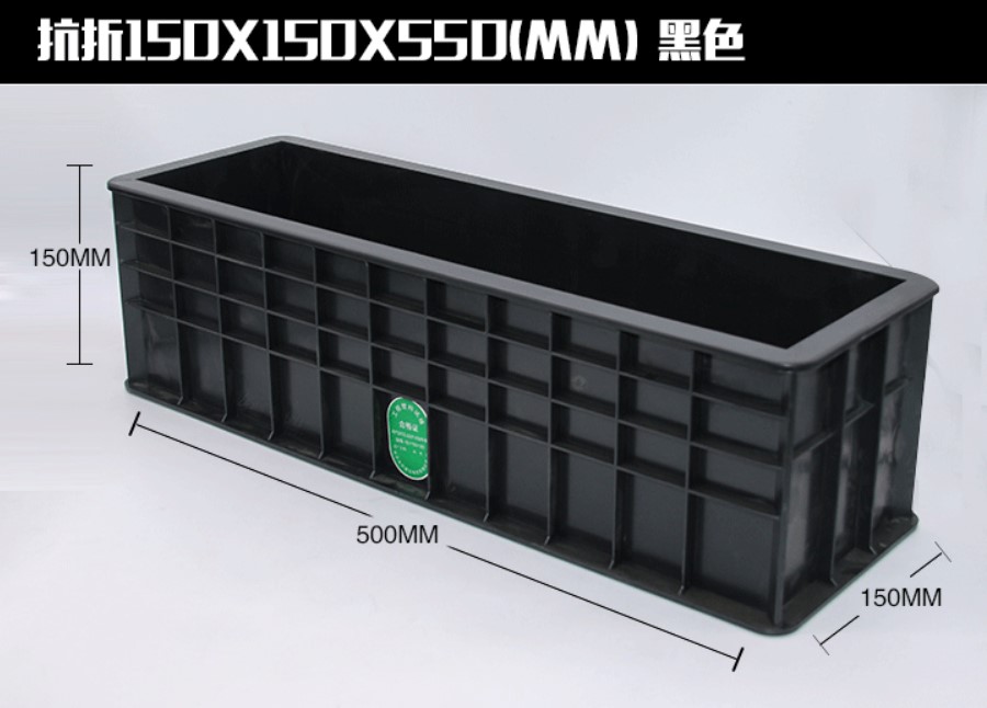 Cube mortar tiga slot acuan blok ujian plastik