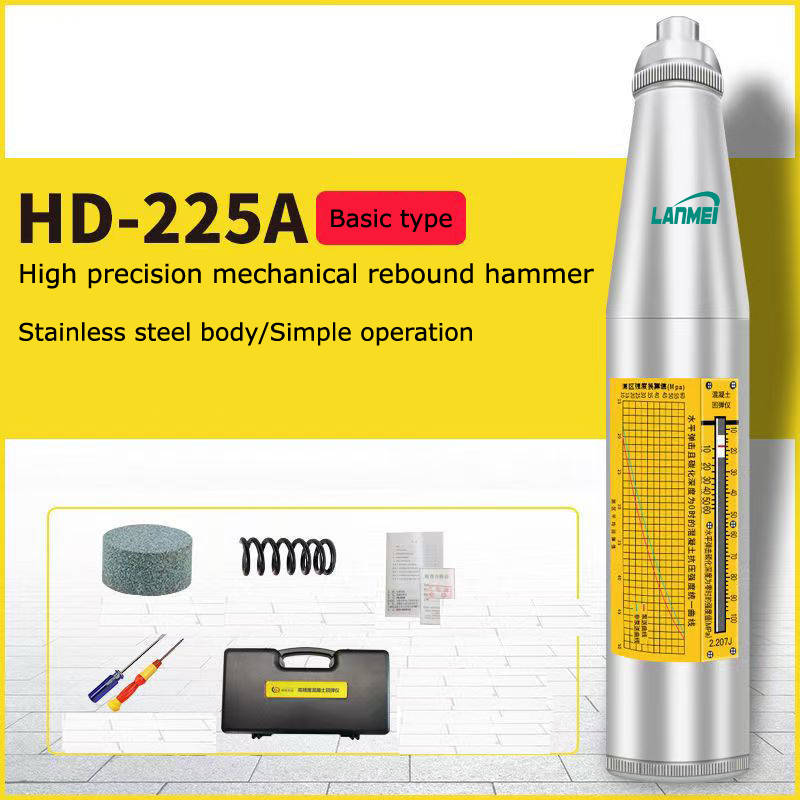 Makmal Hammer Rebound Concrete