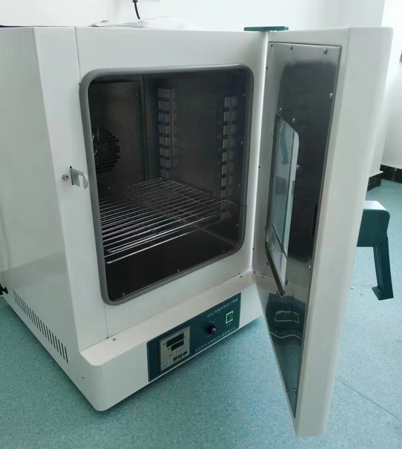 Pengeringan Laboratoy Oven