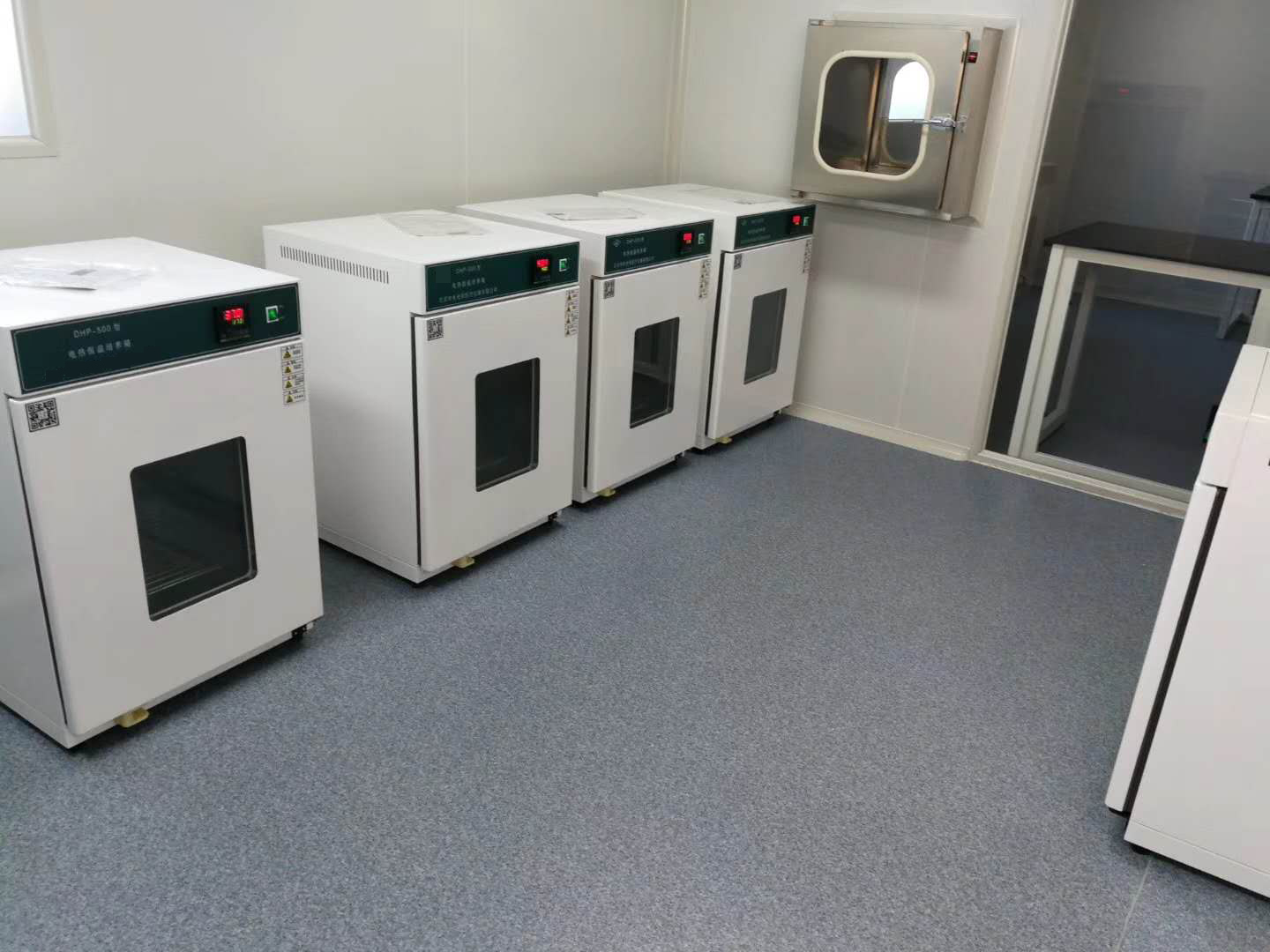 Inkubator Elektrik
