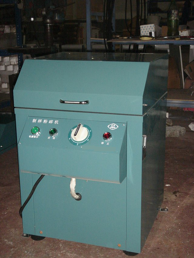 Bijih Makmal Pengisaran Mill Mahcine