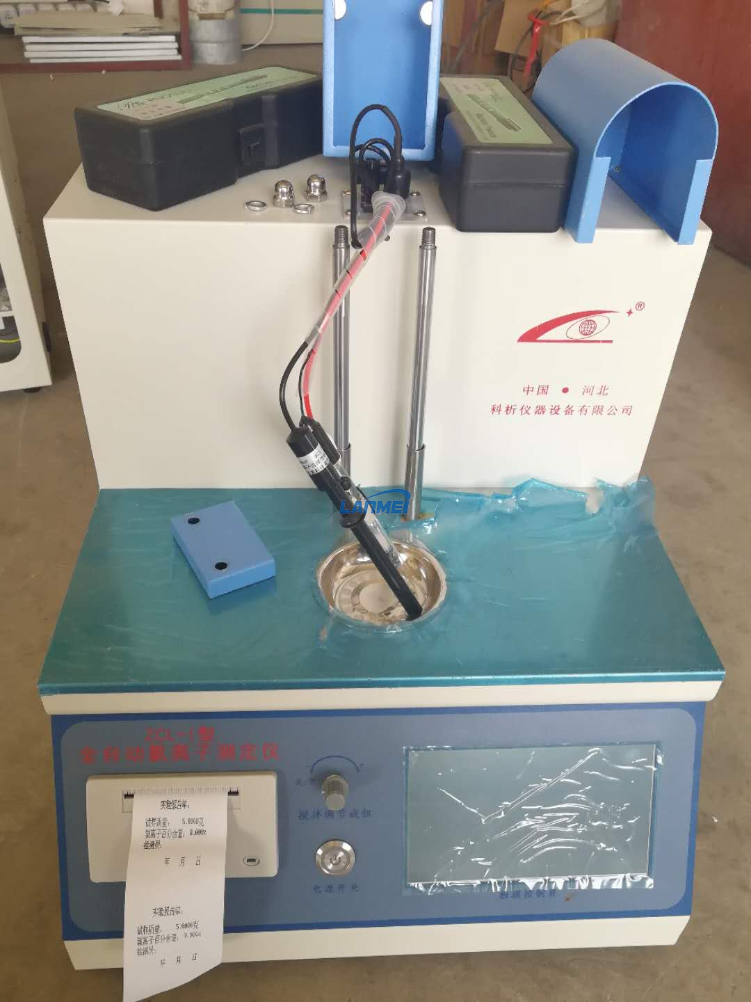 meter ion klorin automatik