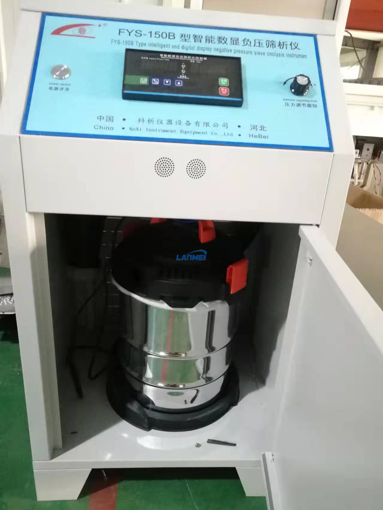 alat ujian simen