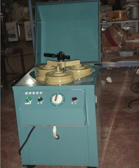 Pulverizer makmal