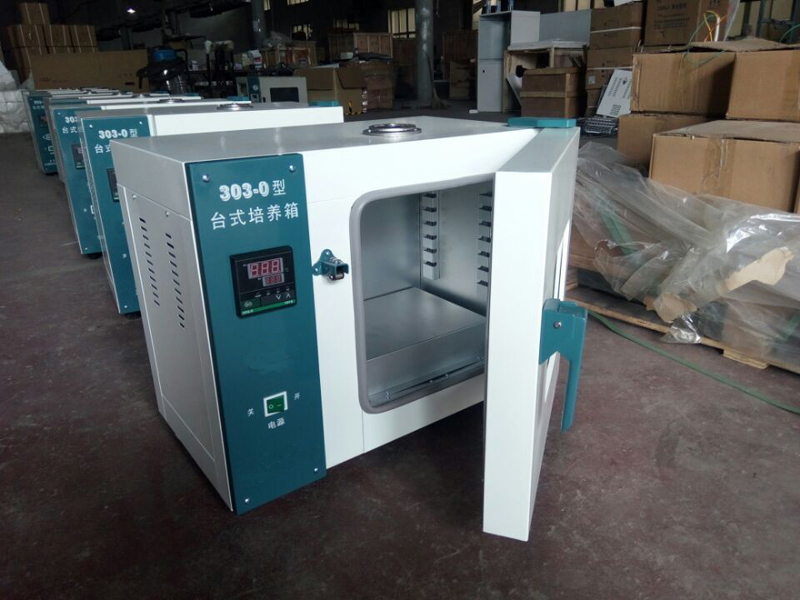 Inkubator Elektrik Makmal