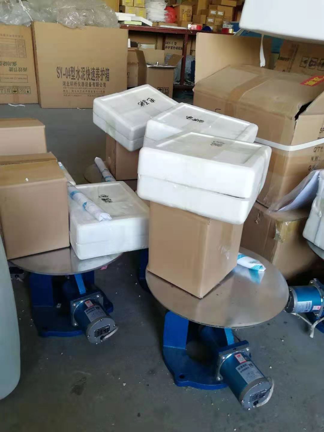 meja melompat elektrik