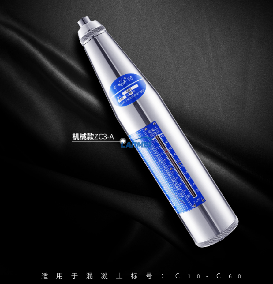 Kekuatan Konkrit Rebound Hammer 1