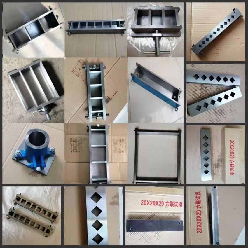 Acuan untuk mortar simen