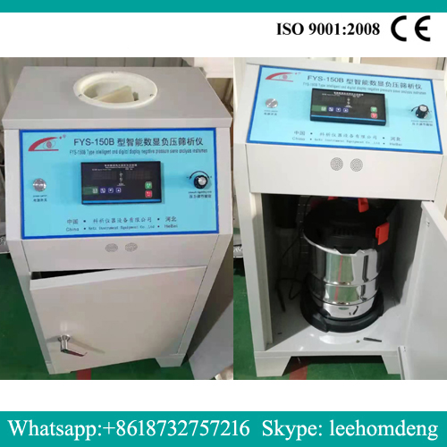 Instrumen analisis penapis tekanan negatif