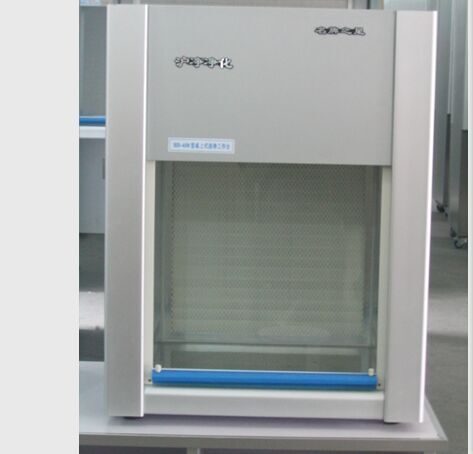 VD-650 Laminar Aliran Kabinet