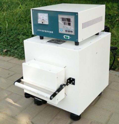 Makmal Relau Muffle