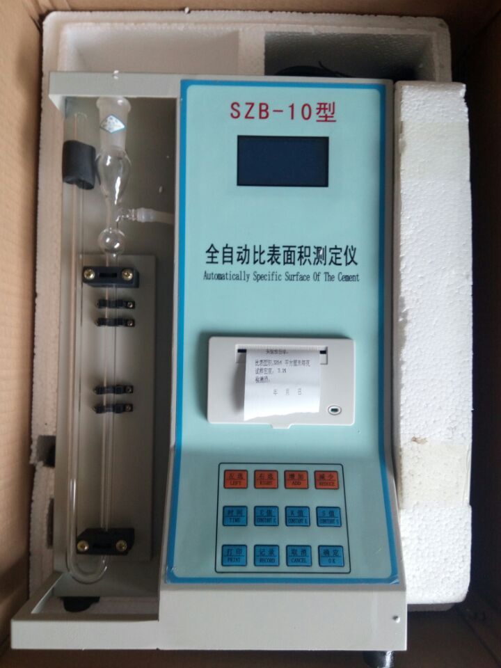 Penguji kawasan khusus automatik